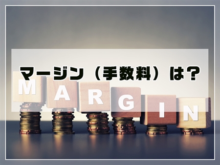 ポテパンフリーランス